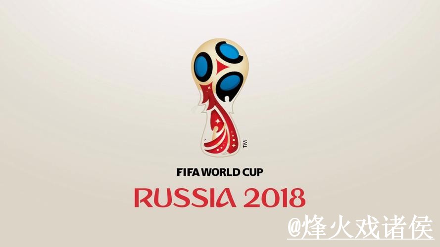 2026世界杯在线买球问题解析，入口选择与入口辨别说明