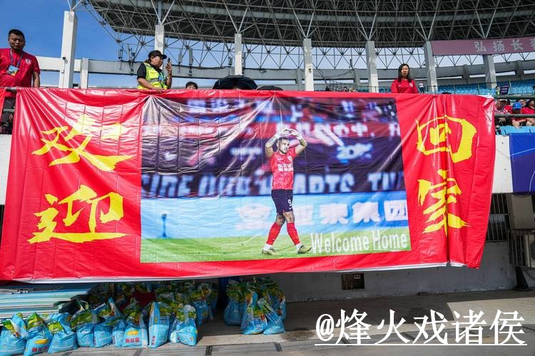 世界杯直播APP怎么找?直播间入口和入口地址说明 世界杯直播APP怎么找?直播间入口和入口地址说明