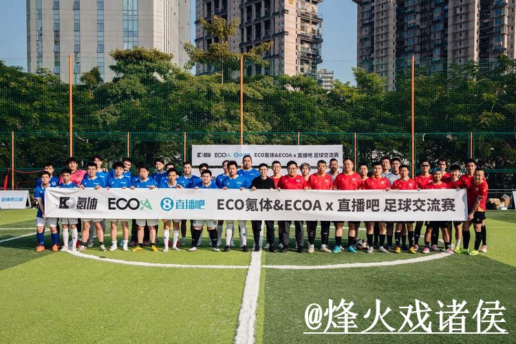 世界杯直播APP怎么找?直播间入口和入口地址说明 世界杯直播APP怎么找?直播间入口和入口地址说明